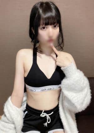 エステの坂道 茅ヶ崎 なつめ