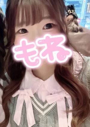 エステの坂道 茅ヶ崎 もね