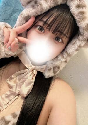 エステの坂道 茅ヶ崎 えな