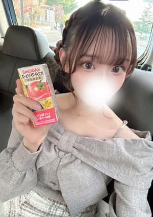エステの坂道 茅ヶ崎 ばにら