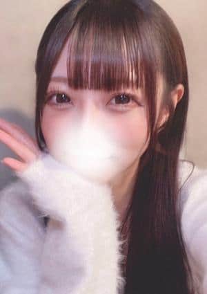 エステの坂道 茅ヶ崎 りあ
