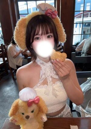 エステの坂道 戸塚・上大岡 ひなこ