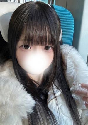 エステの坂道 小田原 ここ