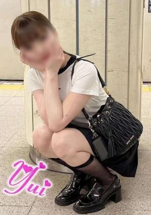 結 ゆい