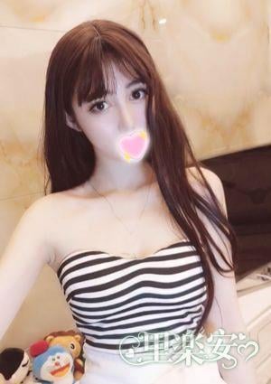 里楽安 えみ