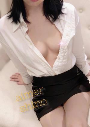 aimer（エメ） shino