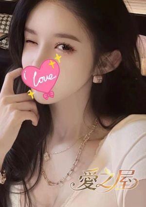 愛之屋（フィリピンラプ） かな