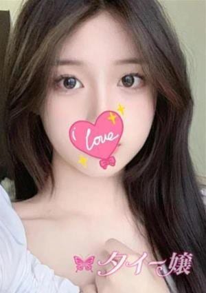 タイー嬢リラクゼーション しおり