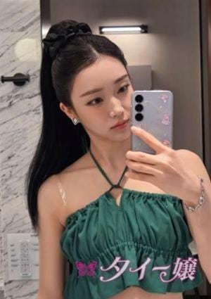 タイー嬢リラクゼーション ハサ