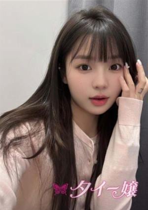タイー嬢リラクゼーション リエ