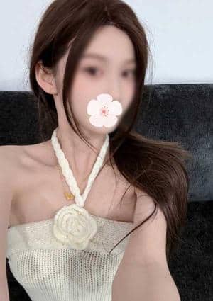 甘チュー ありな