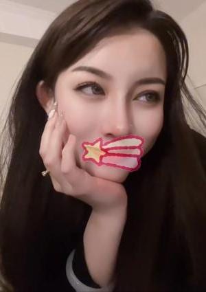 ぬるぬるSpa はるな