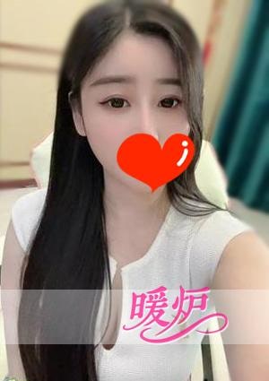 暖炉 ゆずちゃん