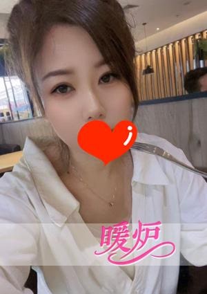 暖炉 ことみちゃん