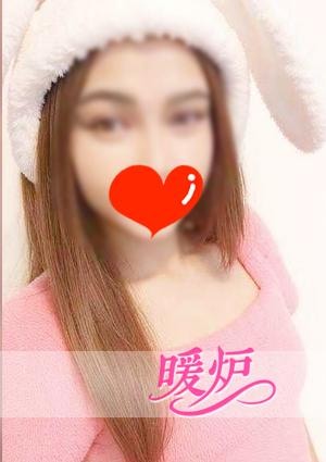 暖炉 まきちゃん