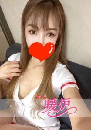 暖炉 まおちゃん