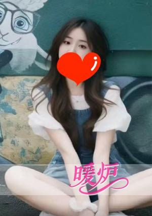 暖炉 みどりちゃん