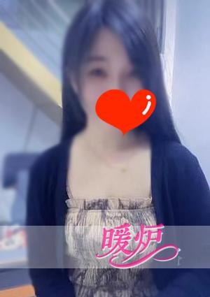 暖炉 ゆゆちゃん