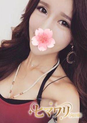 ヒマワリ～向日葵～ りか