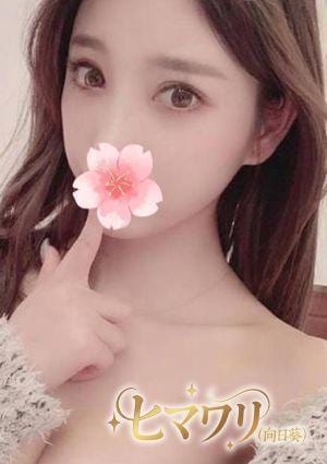 ヒマワリ～向日葵～ あや