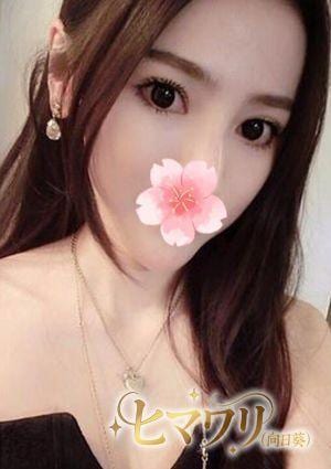 ヒマワリ～向日葵～ みこ