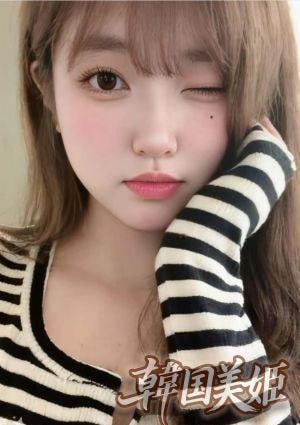 韓国美姫 ゆき