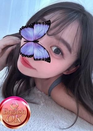 ミスティーク いのり