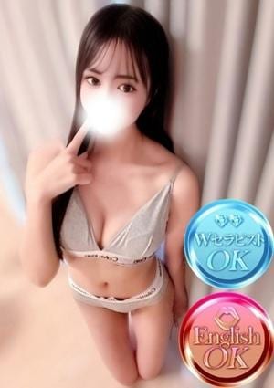 ミスティーク ゆみ