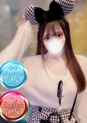 ミスティーク らな