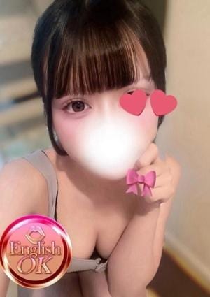 ミスティーク ゆな