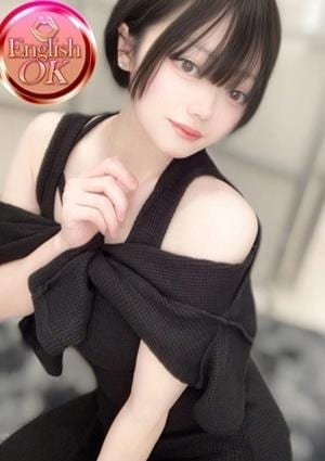 ミスティーク みやび