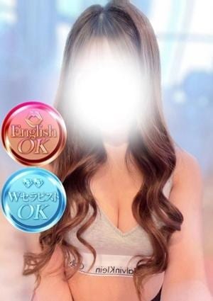 ミスティーク ゆら