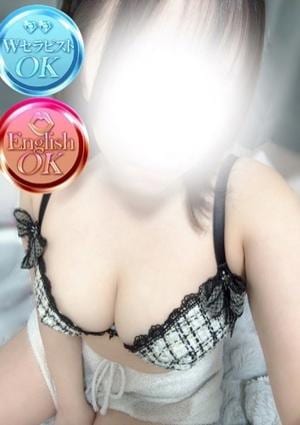 ミスティーク ひなみ