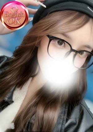 ミスティーク もこ