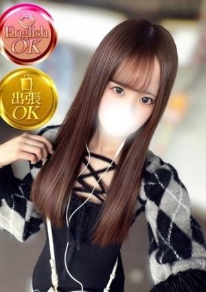 ミスティーク ねね