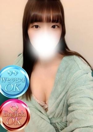 ミスティーク こはる
