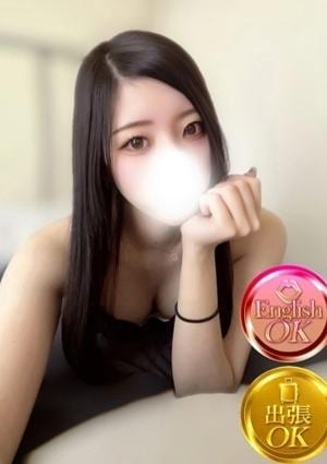ミスティーク せら