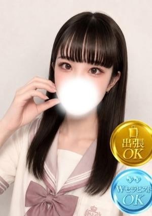 ミスティーク なみ