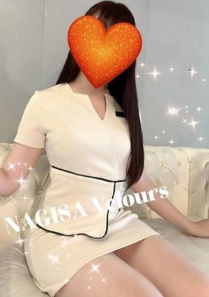 脳もとろける極上エステVelours（ヴェルール）いつもあなたのそばに・・・ なぎさ