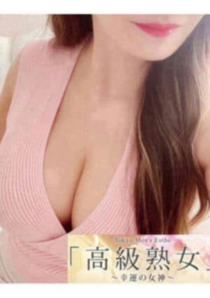 東京目黒 高級セレブ熟女 府中ルーム 戸の上