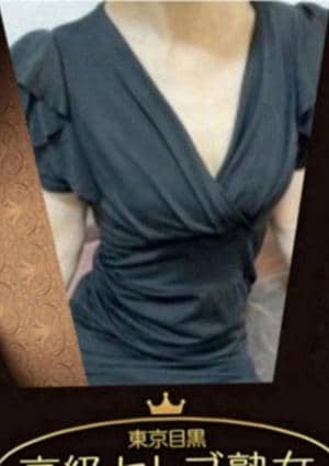 東京目黒 高級セレブ熟女 府中ルーム 夏ノ瀬  さき