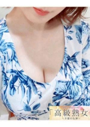 東京目黒 高級セレブ熟女 町田ルーム 利根川