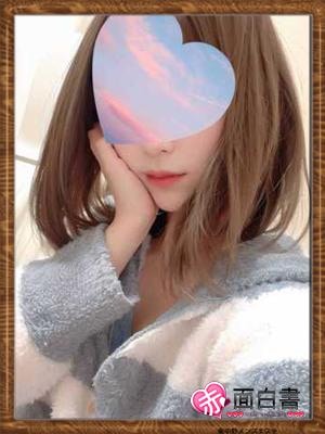 体入エステ 赤面白書in東中野 ゆうり