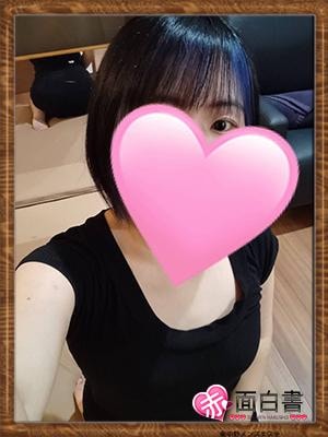 体入エステ 赤面白書in東中野 たまき