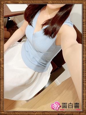 体入エステ 赤面白書in東中野 なほ