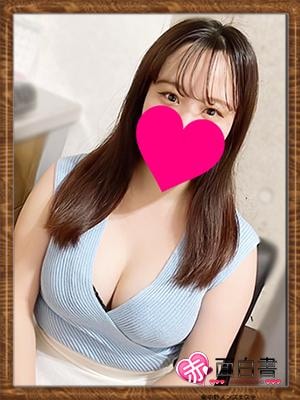 体入エステ 赤面白書in東中野 ゆめ