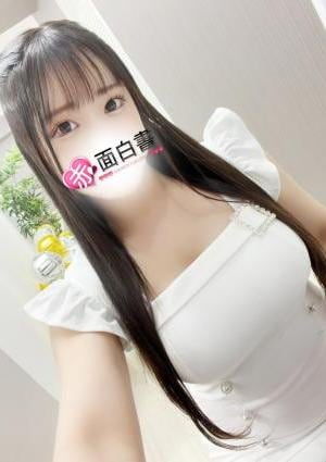 体入エステ 赤面白書in東中野 あの