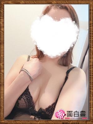 体入エステ 赤面白書in東中野 こゆき