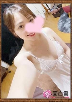 体入エステ 赤面白書in東中野 えみり
