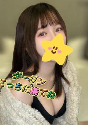 ダーリンこっちに来てね もも